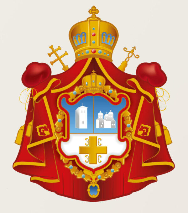 Лого епархија